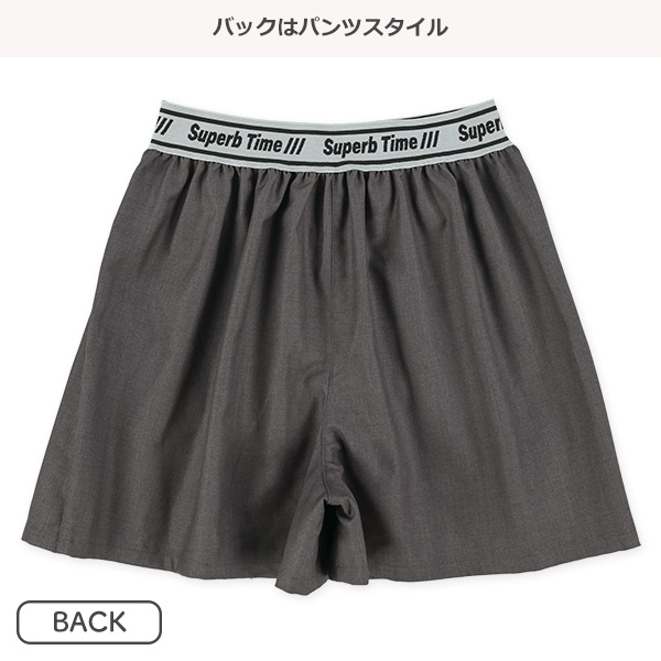 ロゴウエストゴムプリーツスカパン