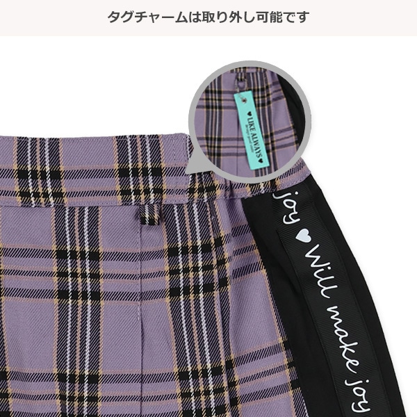 脇切り替えロゴテープチェックプリーツスカパン
