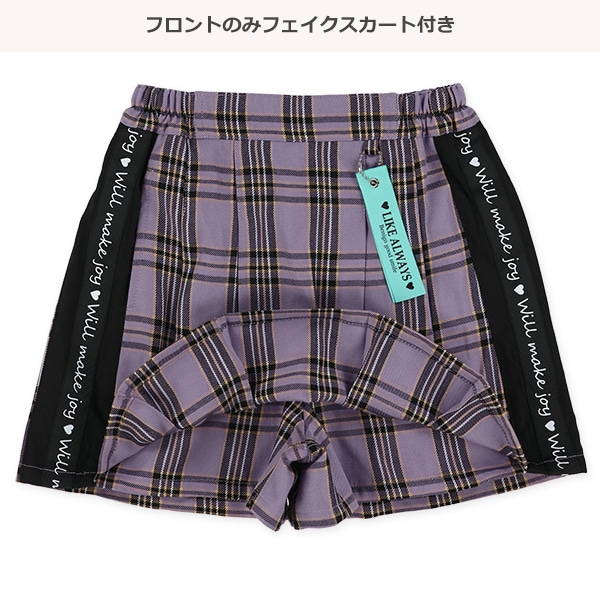 脇切り替えロゴテープチェックプリーツスカパン