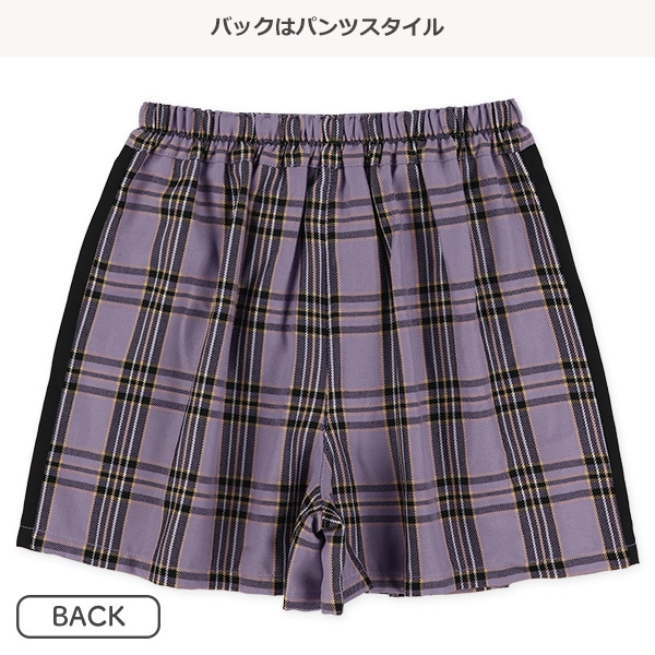 脇切り替えロゴテープチェックプリーツスカパン