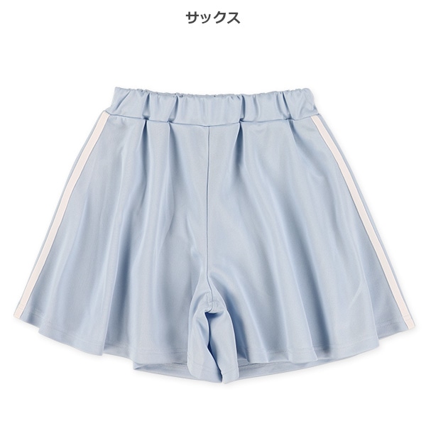 ポンチサイド2ラインキュロット