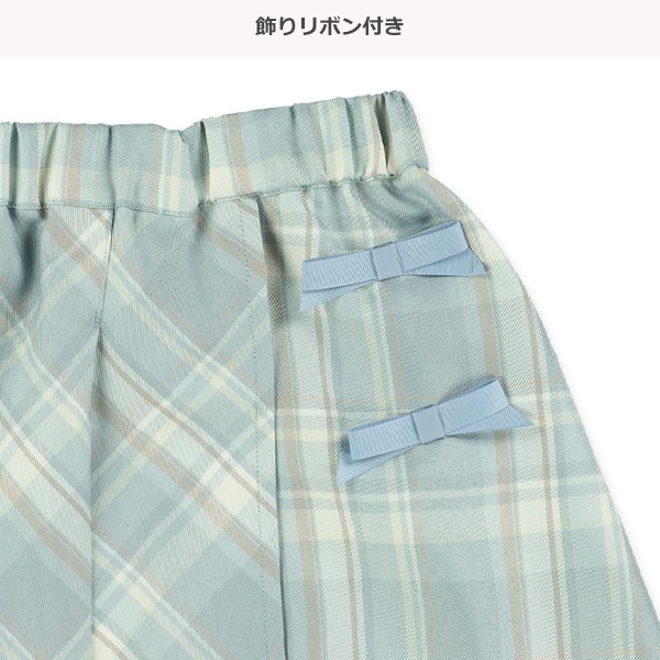 リボン付きプリーツスカート