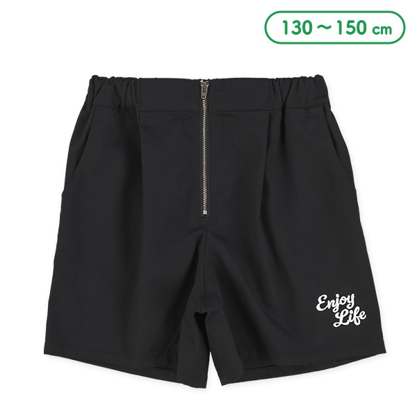 フロントジップツイルキュロットパンツ