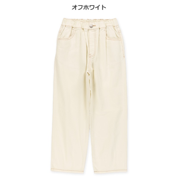 裾タック入りカラーデニムパンツ