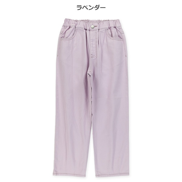 裾タック入りカラーデニムパンツ