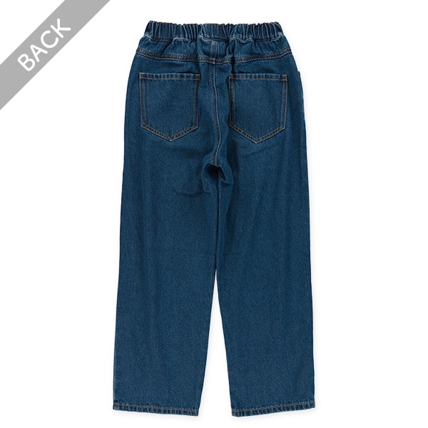 デニム裾タックパンツ