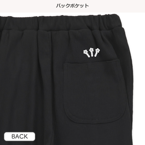 メロウストレッチクレープフレアパンツ