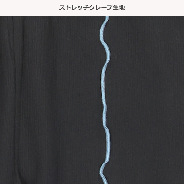 メロウストレッチクレープフレアパンツ