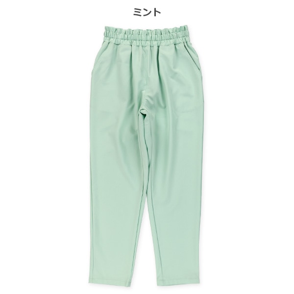 9分丈クロップドパンツ