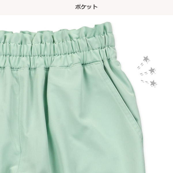 9分丈クロップドパンツ