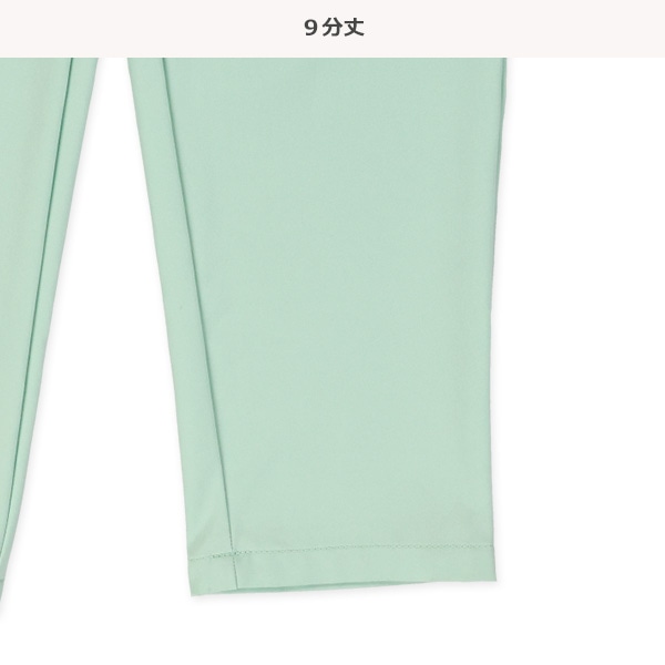9分丈クロップドパンツ