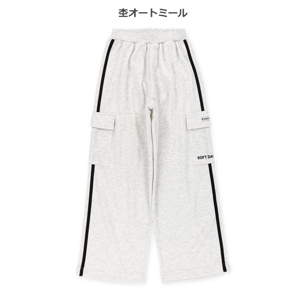 裏毛カーゴスウェットパンツ