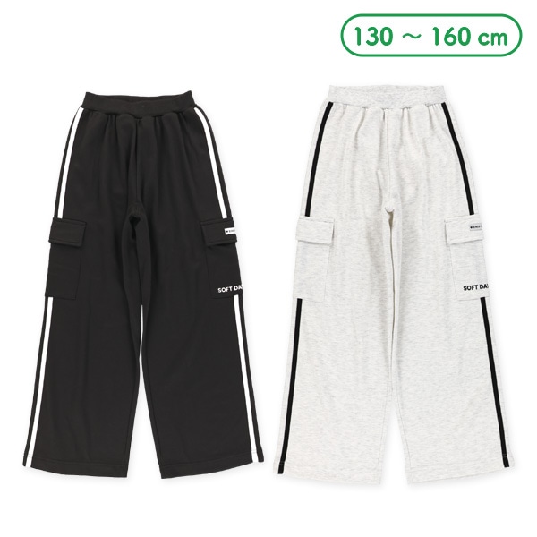 裏毛カーゴスウェットパンツ