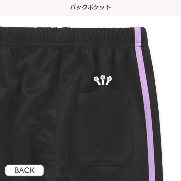 エステル2本ラインパンツ