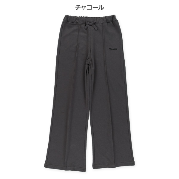 裏毛センタータックワイドパンツ