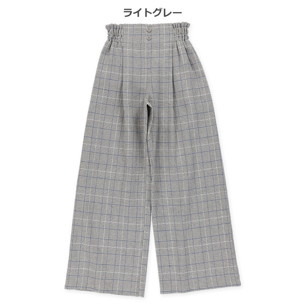 チェックワイドパンツ