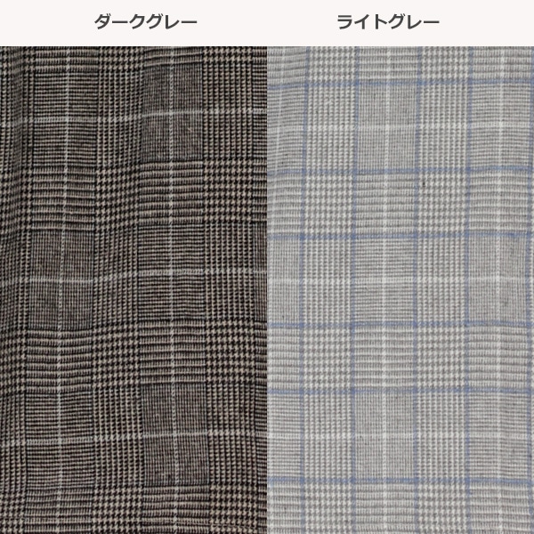 チェックワイドパンツ