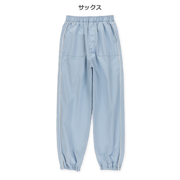 グログランパイピングパンツ