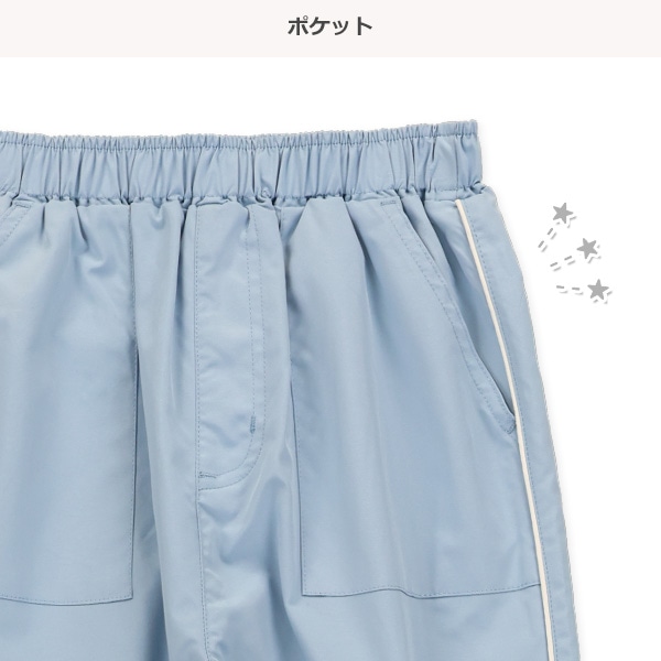 グログランパイピングパンツ