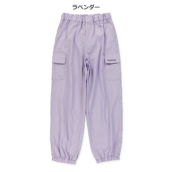 カーゴロングパンツ