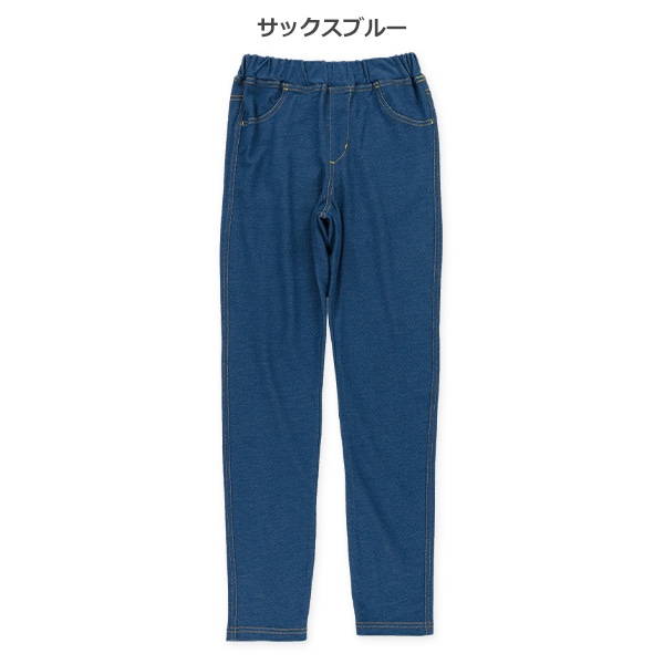 デニムニットレギンスパンツ