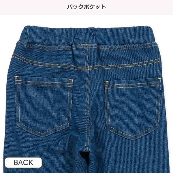 デニムニットレギンスパンツ