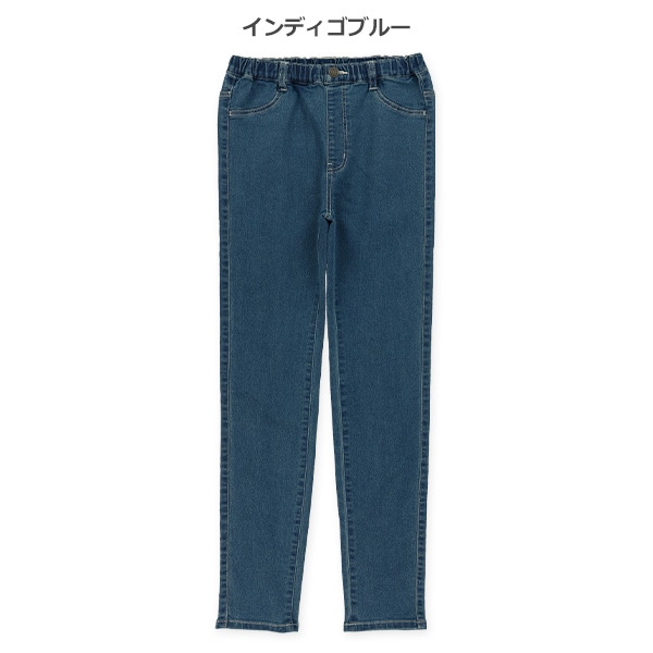 デニムスキニーロングパンツ