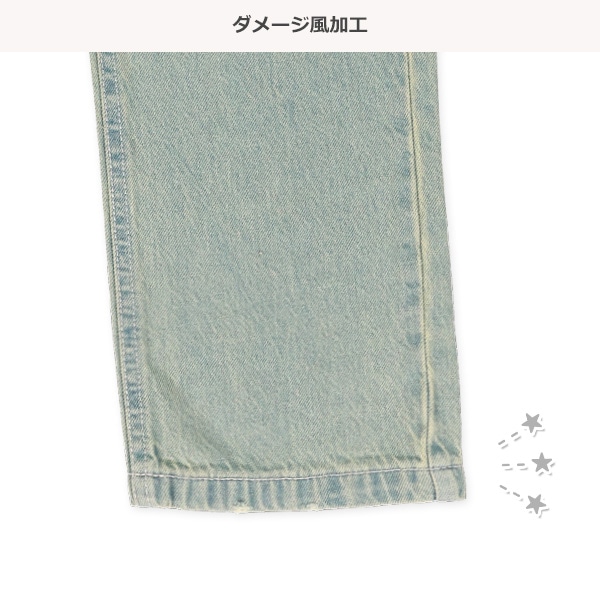 ダメージ風加工デニムパンツ（ヴィンテージブルー）