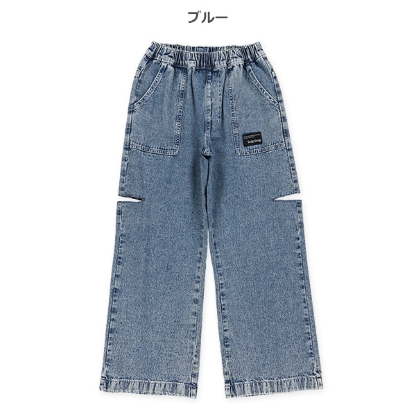 デニムサイドカットパンツ