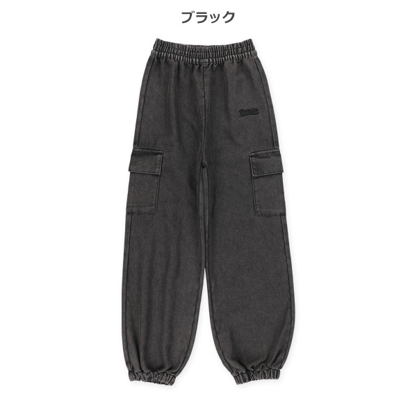 デニムロゴカーゴパンツ