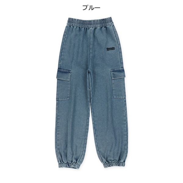 デニムロゴカーゴパンツ