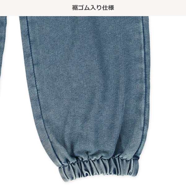 デニムロゴカーゴパンツ