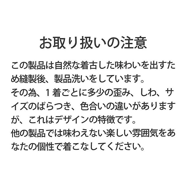 デニムロゴカーゴパンツ