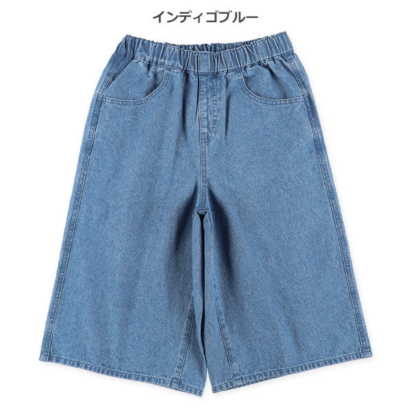 デニムワイドハーフパンツ