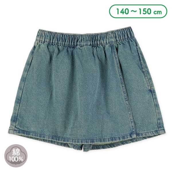 8オンスデニムラップキュロットパンツ