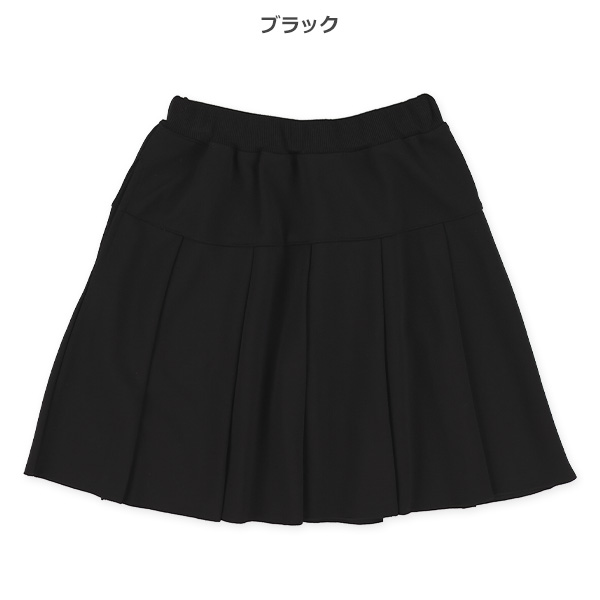 カットプリーツスカート