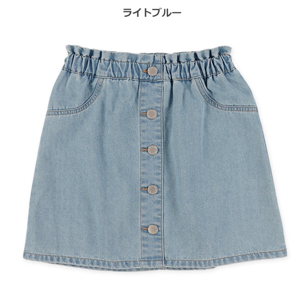 デニム飾りボタン付きスカート