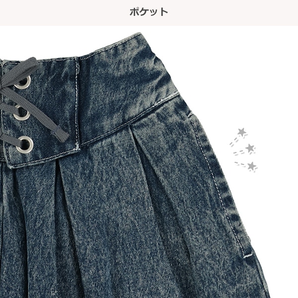 fanostudios アシメトリープリーツデニムキュロットパンツ fanostudios アシメトリープリーツデニムキュロットパンツ