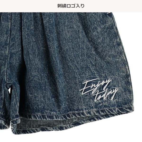 デニムレースアップキュロットパンツ | 西松屋オンラインストア