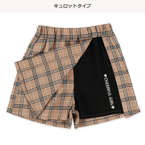 ラップ風チェックキュロットパンツ