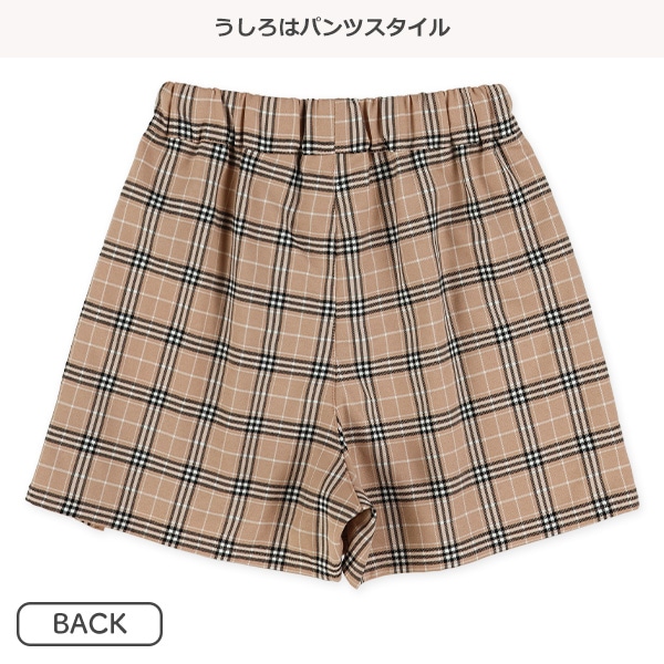 ラップ風チェックキュロットパンツ