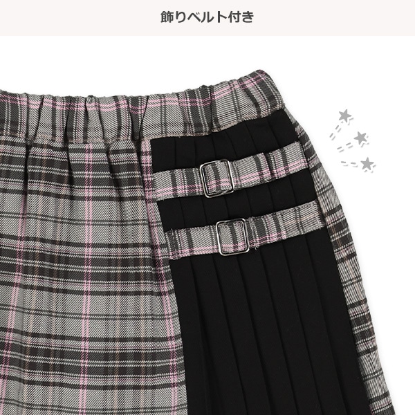 チェックスカパン