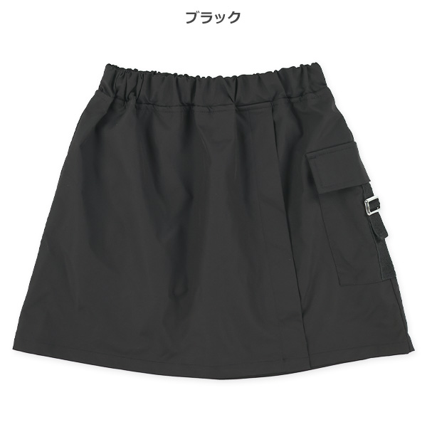 インナーパンツ付きカーゴスカート