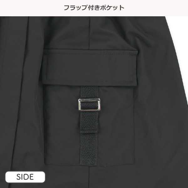 インナーパンツ付きカーゴスカート