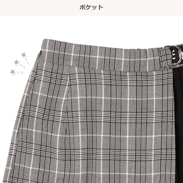 脇プリーツラップスカパン