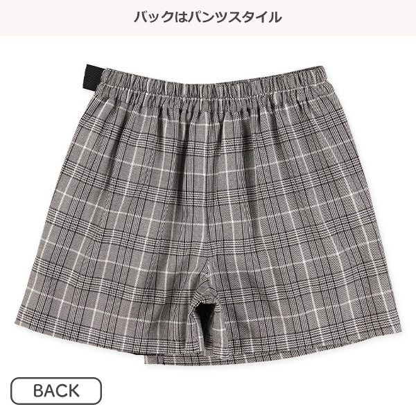 脇プリーツラップスカパン