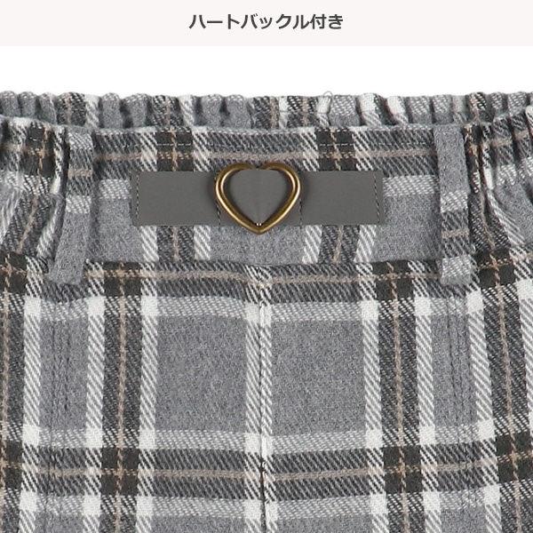 先染めチェックプリーツキュロットパンツ