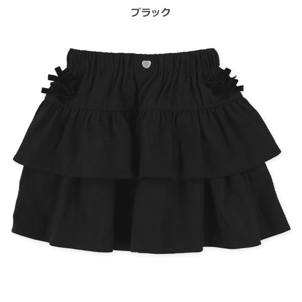 コールスカート