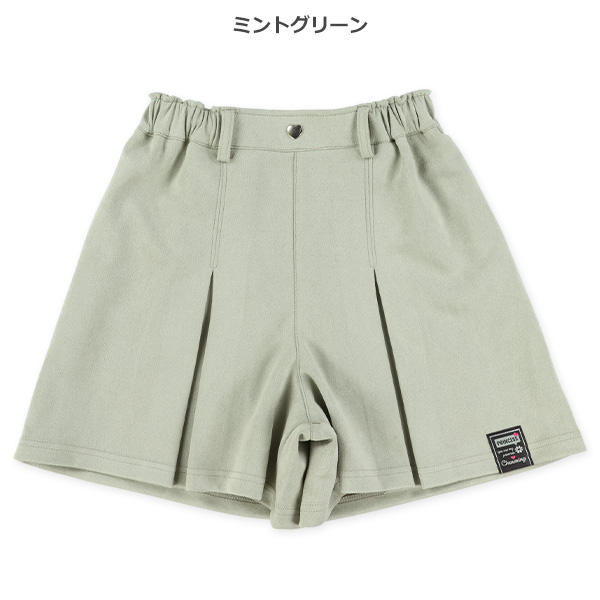 フェイクスウェード風キュロッットパンツ