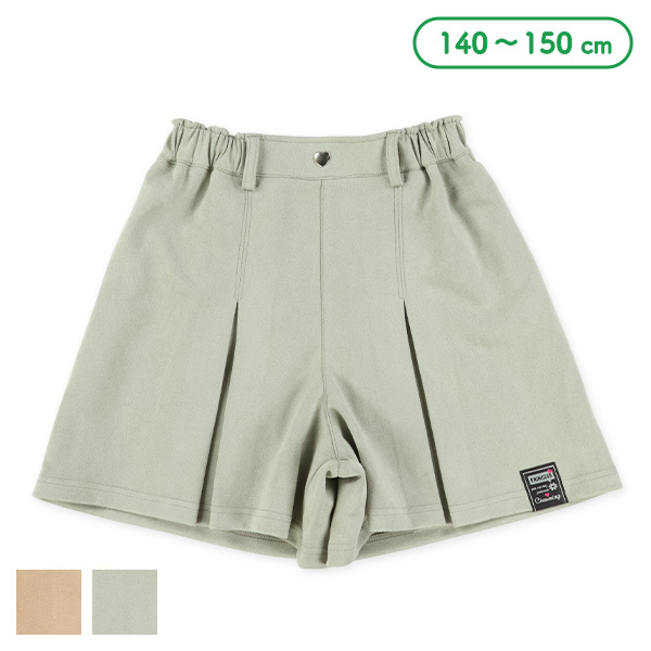 フェイクスウェード風キュロッットパンツ
